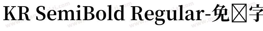 KR SemiBold Regular字体转换